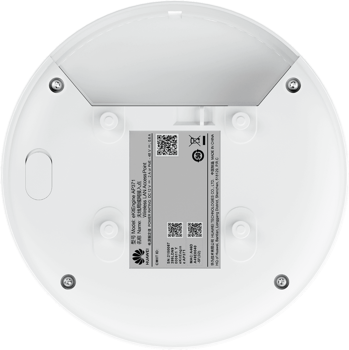 Huawei eKit AP371 Access Point, AP371(11be indoor,2+2 dual bands, smart antenna, USB, BLE) thumbnail 5
